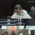 如何看待因离婚导致的暴力案件_4