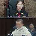 如何看待因离婚导致的暴力案件_3