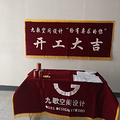 35万（不够）装98平，从完全不会开始_0