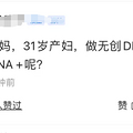 31޴DNA޴DNA +أ