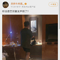 有人吃瓜吗，谭咏麟睡fensi被点名锤_4