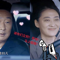 林永健梅婷假扮夫妻好自然_1