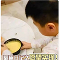 杨千嬅被曝全家移居内地，儿子一年学费28万，与陈小春儿子同校_4