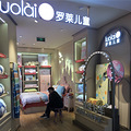 来罗莱家纺探店，“偶遇”温兆伦_3