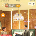 来罗莱家纺探店，“偶遇”温兆伦_4