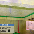 2021.4开贴记录装房_2