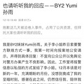 By2Ϻ꽻ϴ_4