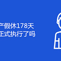 178쿪ʼʽִ