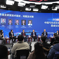 “中国汽车自主研发技术与管理实践”丛书发布，共议自主新发展_2