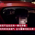 双胞胎兄弟跨年聚餐后，哥哥醉驾撞车弟弟酒驾赶来双双被查。_1
