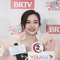 Angelababy�ڱ���̨������̨���Ǻ�«_4