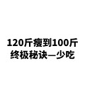 120ݵ100ռؾһļʷ_2