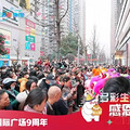 人生的第二套房二手房在现实和教育之间的妥协_0