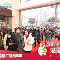 人生的第二套房二手房在现实和教育之间的妥协_5