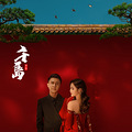 没想我老公还可以这么“撑头”和平时的反差也太大了！_0