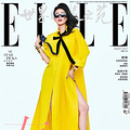 ELLE¿棬һ崺