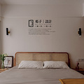 【邓子设计】水印三生香屿丨103㎡的暖调样本_0