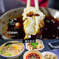 重庆土著的美食食堂，都藏在巷子里的卡卡角角！_4