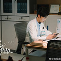 【剧透社】顶锅盖说一句《余生请多指教》不好看……_2