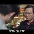 【剧透社】顶锅盖说一句《余生请多指教》不好看……_5