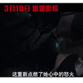 《新蝙蝠侠》好一个世界级爆款！爽死我了！_4