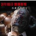 《新蝙蝠侠》好一个世界级爆款！爽死我了！_5