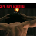 《新蝙蝠侠》好一个世界级爆款！爽死我了！_3