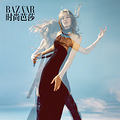 Ȱ x Harper's BAZAAR ʱаɯ_0