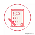 ɻ׼ζHCG