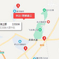 4月重庆主城楼盘持续加推，预计129个项目开盘_1