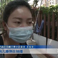 同小区2天内5条宠物狗“离奇死亡”！到底谁之过？_1