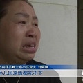 同小区2天内5条宠物狗“离奇死亡”！到底谁之过？_3