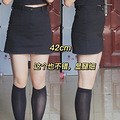 39cmСȸֳСû뵽ͦݣ_2