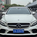 2019걼CĿC260L˶426.58_0