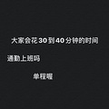 һỨ30-40ӵʱͨϰ