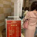 现在结婚都这么高门槛了？！