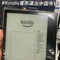 ʵKindleҪ˳йгˣ_2