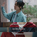 赵丽颖新剧居然把婚闹拍出来了！耍流氓直接给你开瓢_5