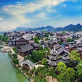2022暑期 |  云上贵州  丹寨小镇 荔波大小七孔 但家花园5日自驾_4