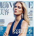 ױɫ䣬ΨȲڵġVogue China_2