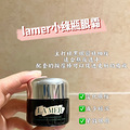 lamer���ǲ�Ʒ��ʵ������30+��Ҫ�úû�����_2