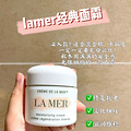 lamer���ǲ�Ʒ��ʵ������30+��Ҫ�úû�����_4