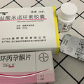 史上最全最真实的秃头女孩生发经验分享！还有发型神器安利_5
