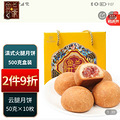 15ǮһУں1050g±