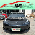 ��˹��mode32022��Model3����������_0