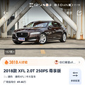 ˽ݱXFL2018250PS