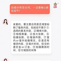 拍婚纱照签合同需要注意的细节