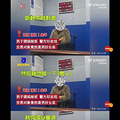 浙江一男子花150元嫖娼，被抓后才发现对方竟是个壮男_3