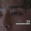 ELLE30ﶼ_0