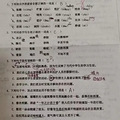 初一语文是决定中考语文成绩的最关键时期，所以刚开始入门很重要